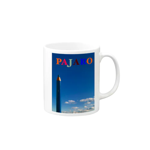 オリジナルフォト（SKY） Mug