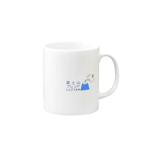 富士山ブレンドcoffee Mug