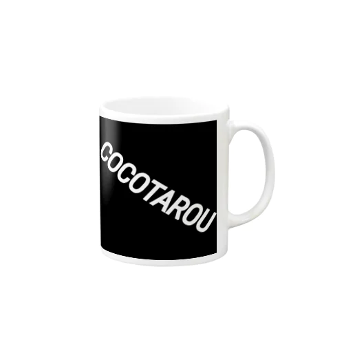 COCOTAROU マグカップ