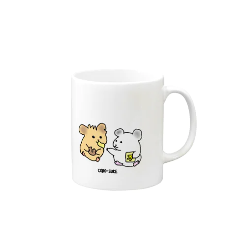 ハムスターころすけとシロ Mug