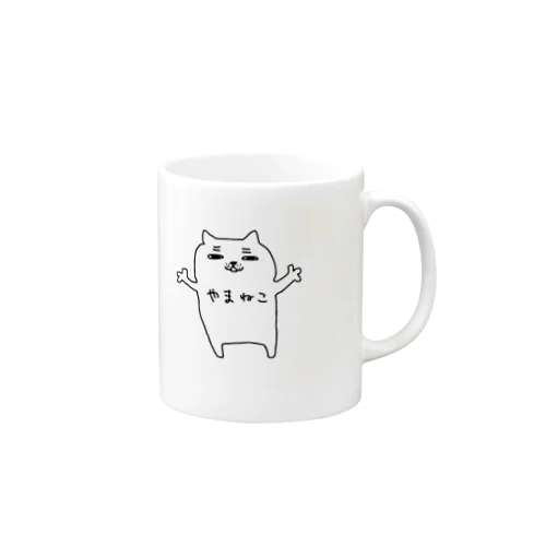 やまねこ Mug