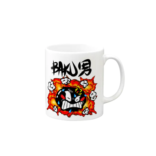 爆男 Mug