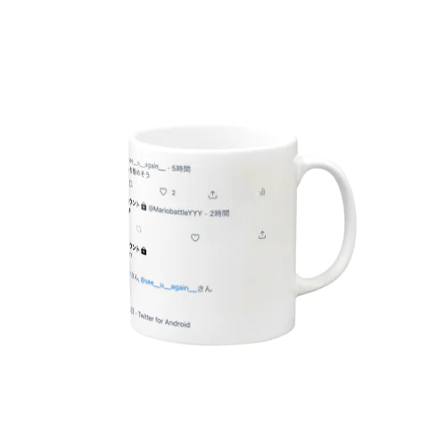 クソリプ Mug