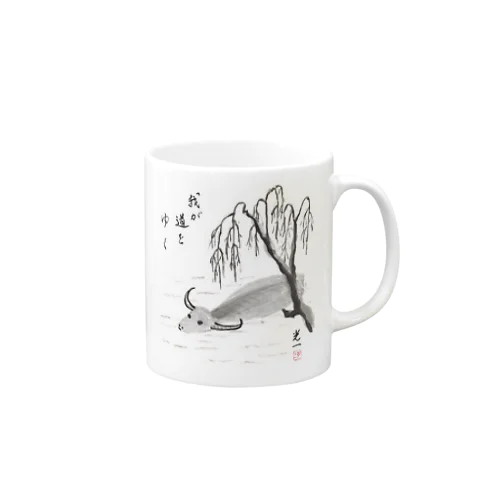 合氣道・藤平光一先生の水牛 Mug