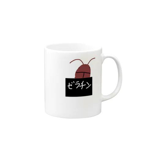 ゼラチンゴキブリ Mug