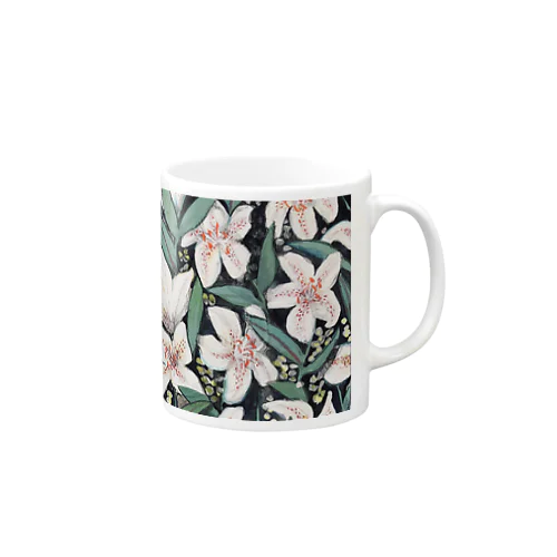 White Flower 01 Mug