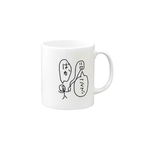 ざこ Mug