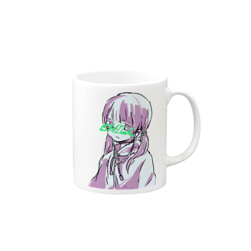 Chill Mug