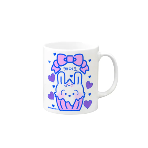 カップケーキ KR Mug