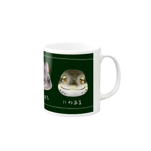 サンプル Mug