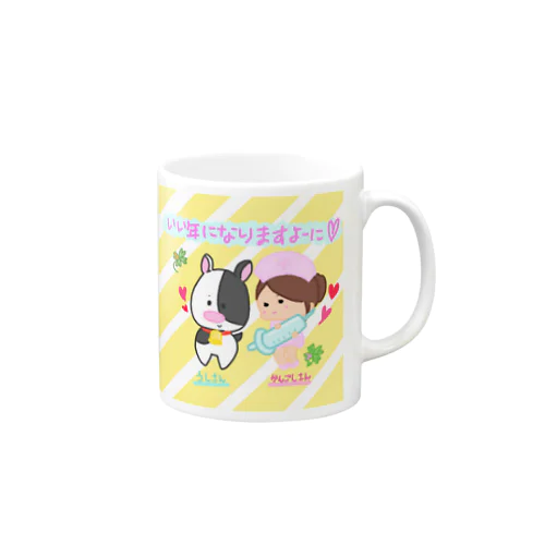 パッピーな丑年🐮✨ Mug