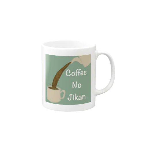 "Coffee No Jikan"シリーズ Mug