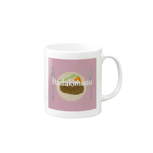 "Itadakimasu"シリーズ Mug