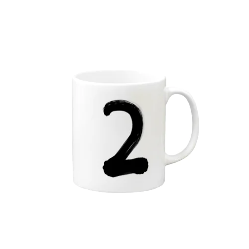 2番マグ Mug