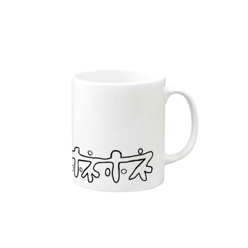 ホネホネ君 Mug