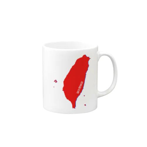 『我喜歡台灣』地図 Mug