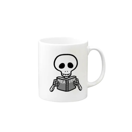 スカルンバ（読書） Mug