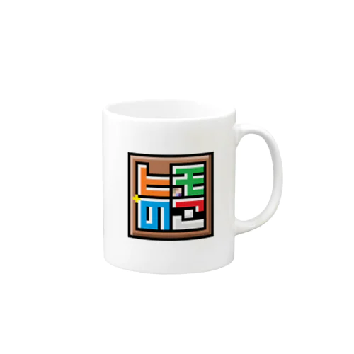 ヒモのこ公式ロゴ Mug