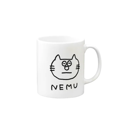 NEMU Mug