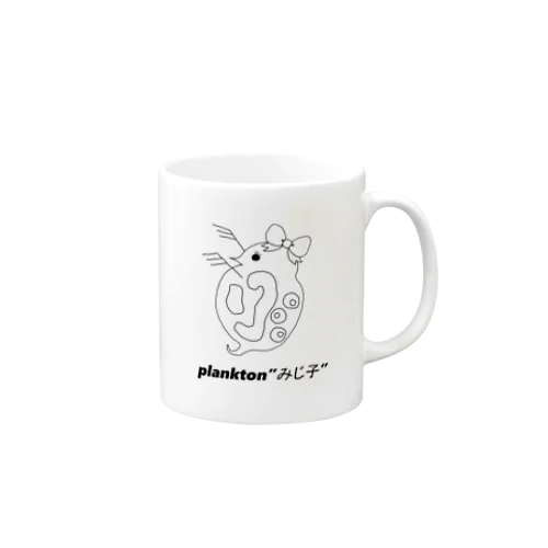 plankton"みじ子" マグカップ