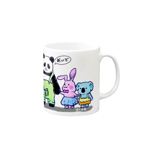 パンダうさぎコアラ（淡い色用） Mug