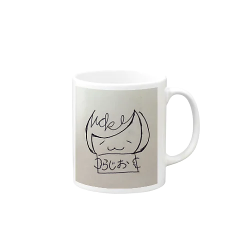 ゆるだらにっきー Mug