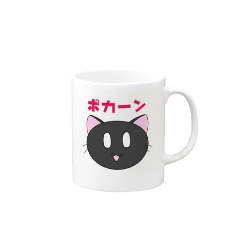 ｢ポカーン｣青さん Mug