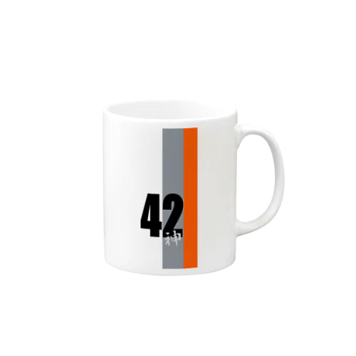 42神 Mug