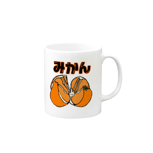 みんな大好きミカン🍊 Mug