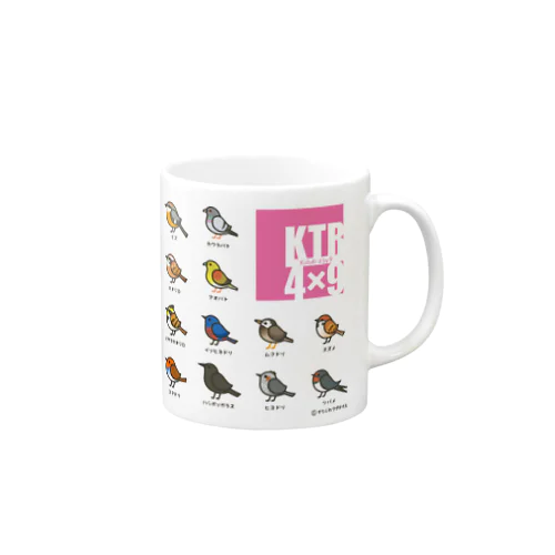 KTR 4×9（ピンク） Mug