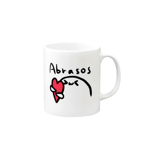 スペイン語でハグ(Abrasos)！ Mug