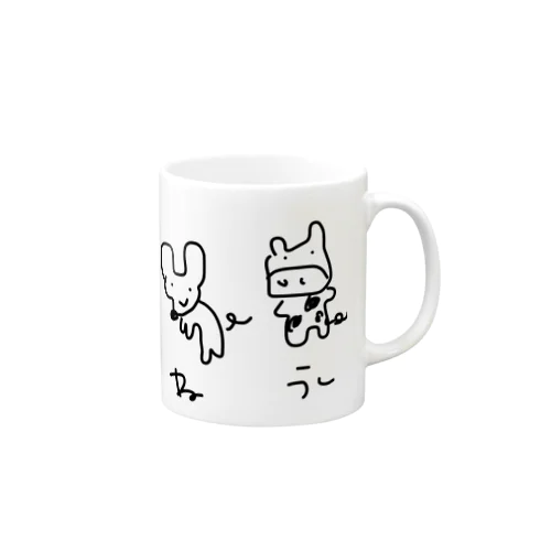 ねーうし Mug