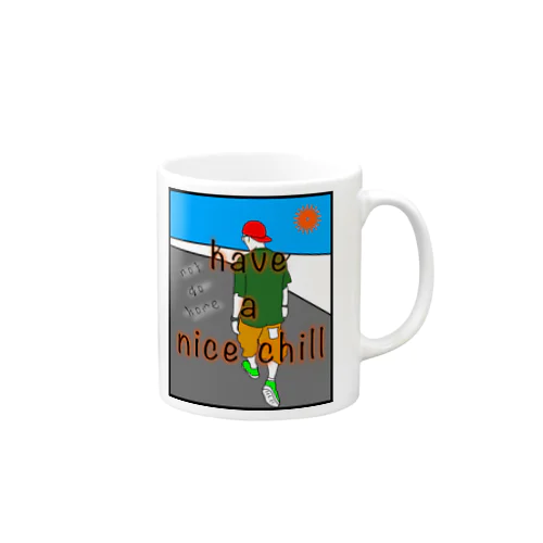 have a nice chill Mug