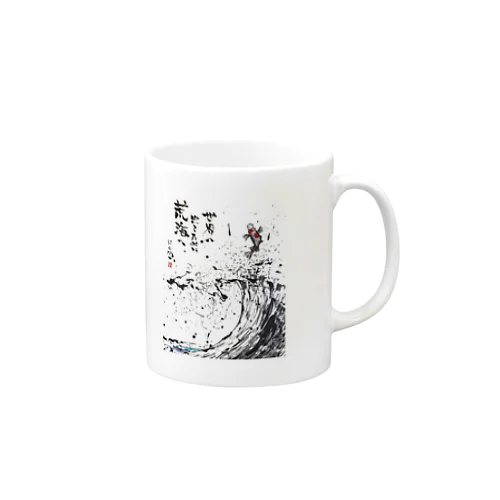 高級ライン“France Paris Gallery Exhibition”  Mug