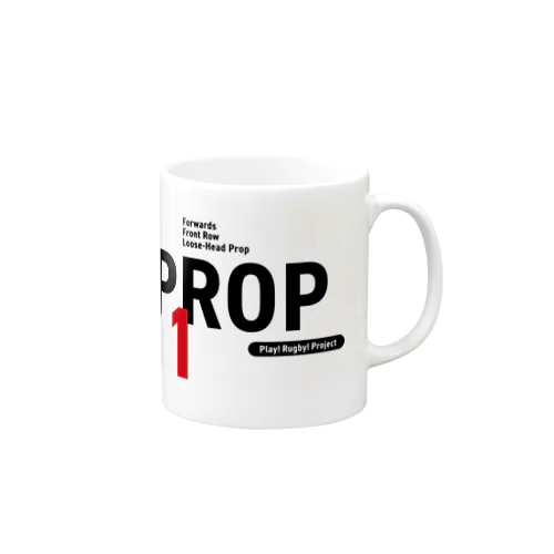 Play! Rugby! Position 1 PROP Mug
