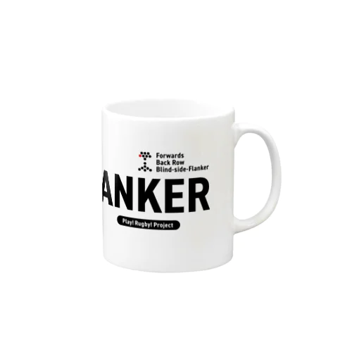 Play! Rugby! Position 6 FLANKER Mug