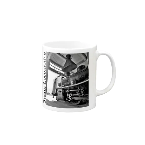 扇形車庫にスタンバイ中のSL Mug