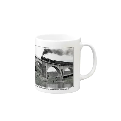 宮森川橋梁を渡る 蒸気機関車 C58239 Mug