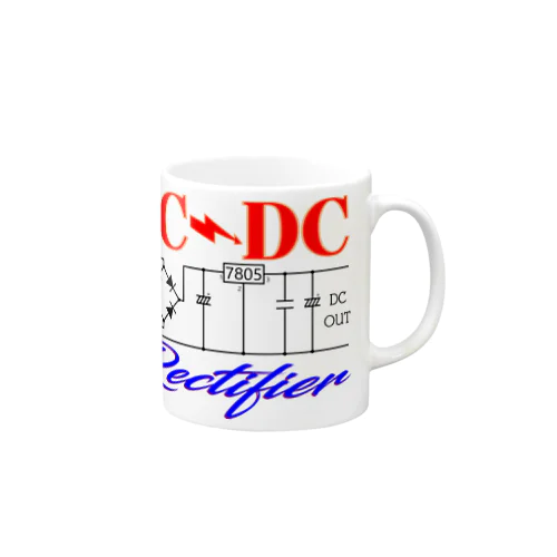 AC-DC整流器 Mug