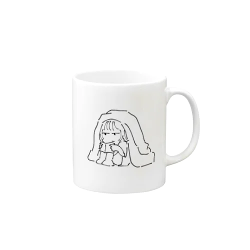 引きこもりが語る。 Mug