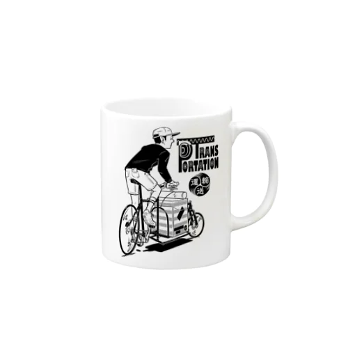 "TRANSPORTATION" Mug