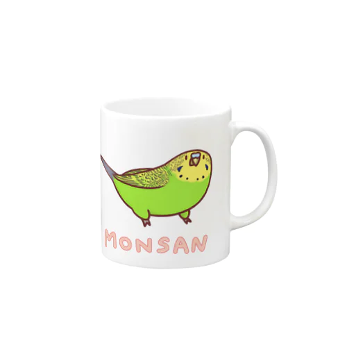 《MONSAN》セキセイ（グリーン） Mug