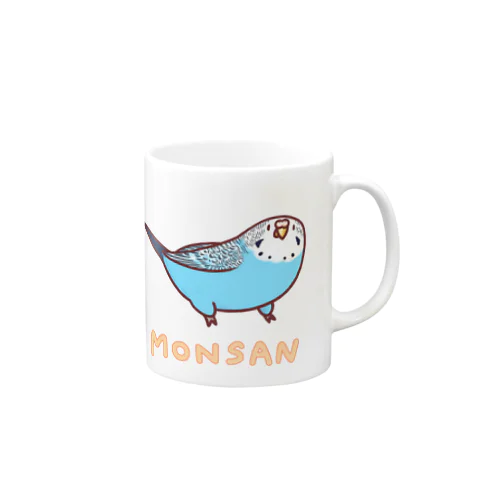 《MONSAN》セキセイ（ブルー） Mug