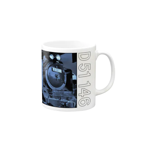 テンダー式蒸気機関車 D51146 （ブルートーン） Mug