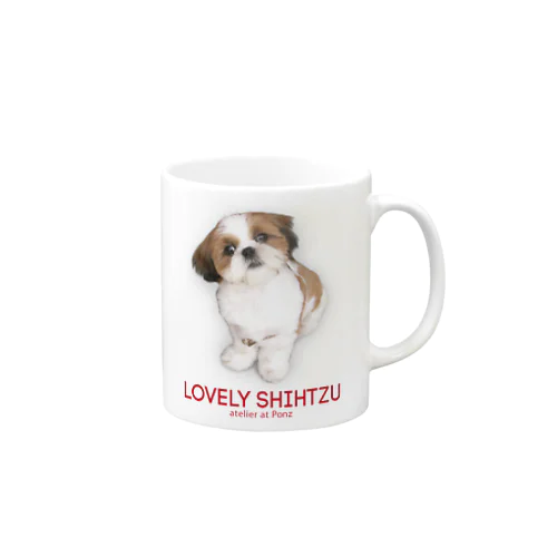 シーズーおすわり　マゼンダ Mug