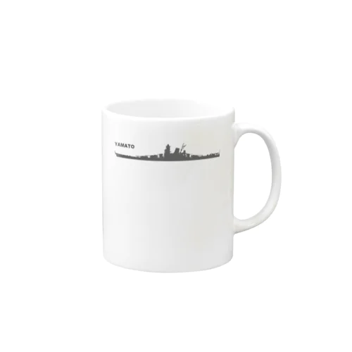 軍艦　大和（グレー） Mug