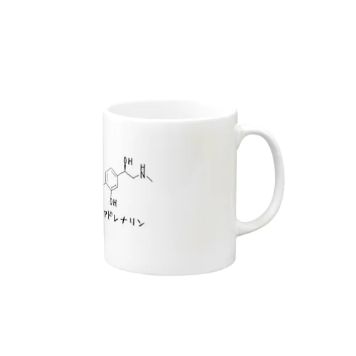 必修薬物アドレナリン Mug