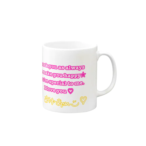 メッセージハピポちゃん Mug