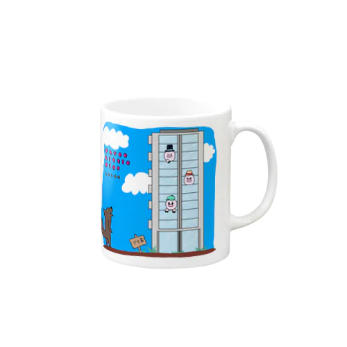 三匹の子豚レベル100 Mug