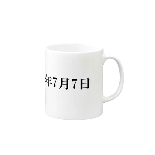 kanji_cool type2 マグカップ